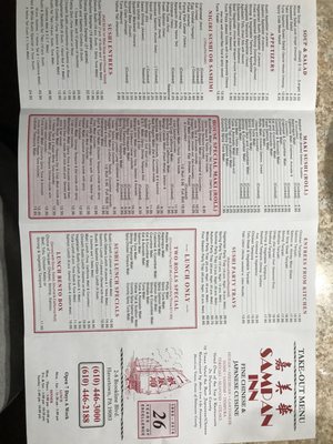 Sampan Inn menu 1
